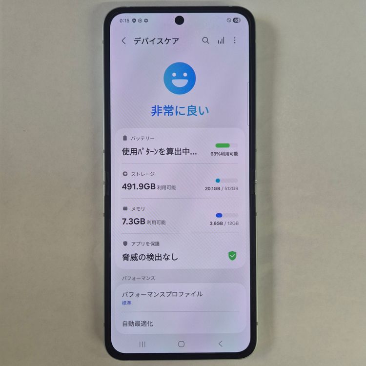 Galaxy Z FLIP6 512GB �ߥ�� SIM�ե꡼��A��