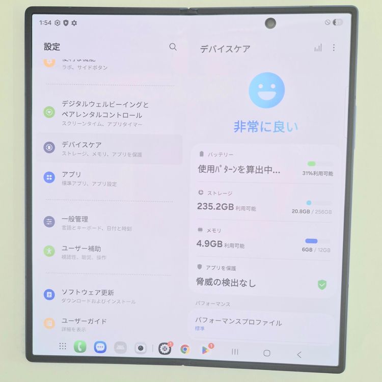 Galaxy Z FOLD7 256GB �ͥ��ӡ� SIM�ե꡼