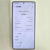 Galaxy S25 Ultra 256GB �֥롼 SIM�ե꡼