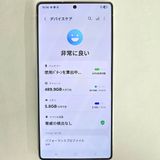 Galaxy S25 Ultra 256GB �֥롼 SIM�ե꡼