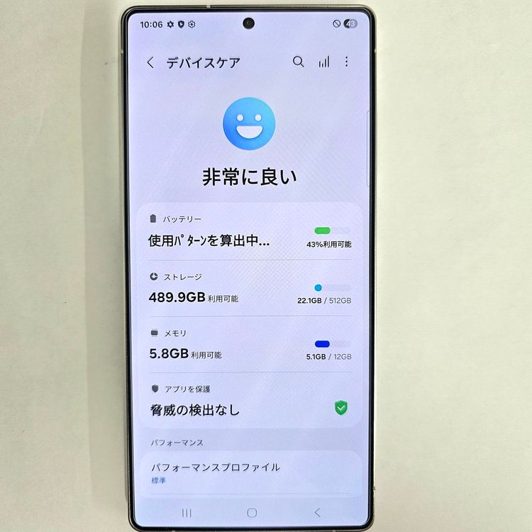 Galaxy S25 Ultra 256GB �֥롼 SIM�ե꡼