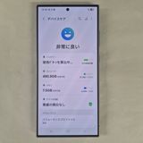 Galaxy S24 ULTRA 512GB ���졼SIM�ե꡼