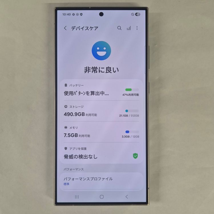 Galaxy S24 ULTRA 512GB ���졼SIM�ե꡼