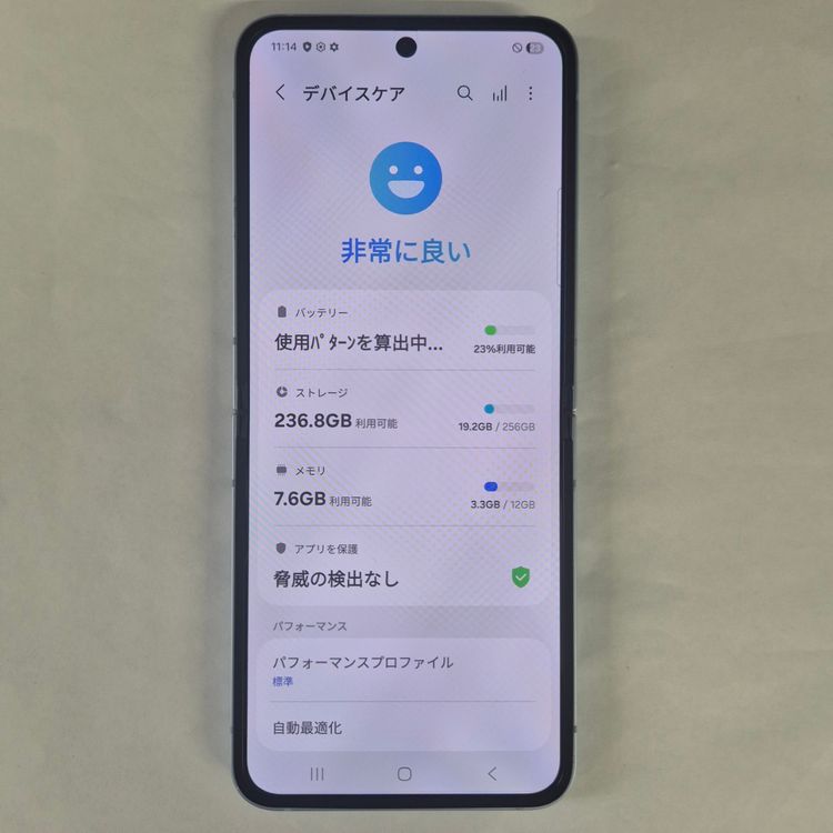 Galaxy Z Flip6 256GB �֥롼 SIM�ե꡼��A��