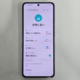 Galaxy Z Flip5 512GB ߥ SIMե꡼