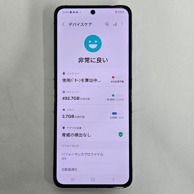 Galaxy Z Flip5 512GB ߥ SIMե꡼