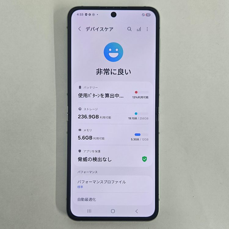 Galaxy Z FLIP6 256GB ߥ SIMե꡼A