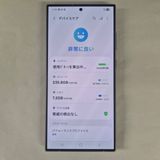 Galaxy S24 ULTRA 256GB ��������SIM�ե꡼