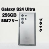 Galaxy S24 ULTRA 256GB �֥�å�SIM�ե꡼