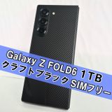 Galaxy Z FOLD6 1TB ����եƥ��åɥ֥�å� SIM�ե꡼