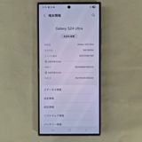 Galaxy S24 ULTRA 512GB �������� SIM�ե꡼