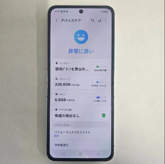 Galaxy Z FLIP6 256GB �ߥ�� SIM�ե꡼