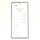 Galaxy S25 Ultra 256GB �֥롼 SIM�ե꡼��A��