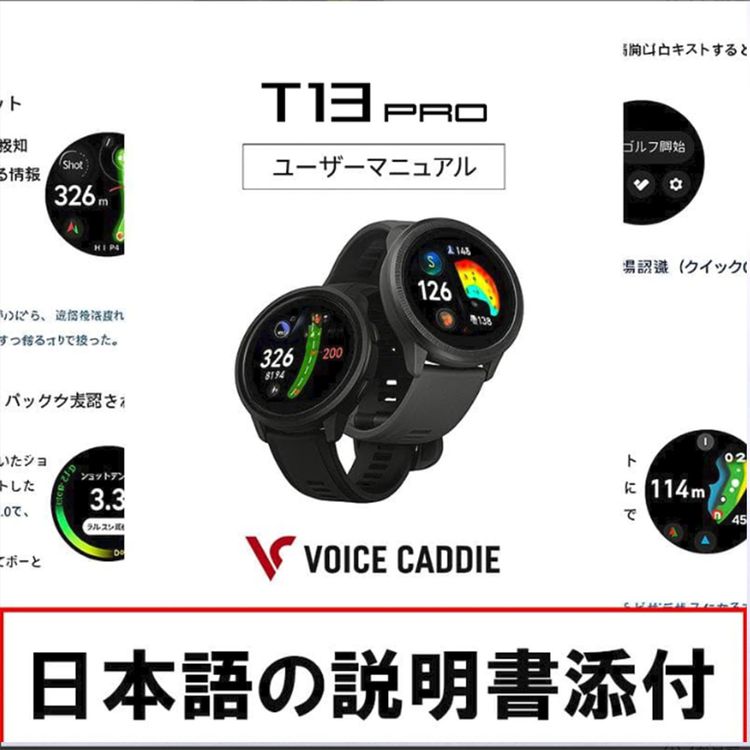 �ڿ��ʡۥܥ�������ǥ� T13PRO GPS ����� �����å�