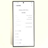 Galaxy S24 ULTRA 256GB �������� SIM�ե꡼