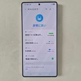 Galaxy S25 Ultra 512GB �֥�å� SIM�ե꡼