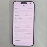 iPhone 15 pro 256GB SIMե꡼ ֥åA