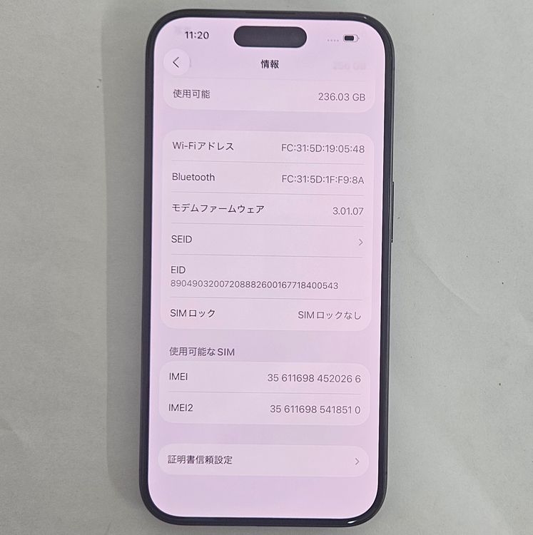 iPhone 15 pro 256GB SIMե꡼ ֥åA
