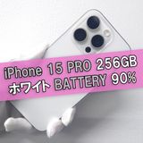 iPhone 15 Pro 256GB SIMե꡼ ۥ磻ȡA