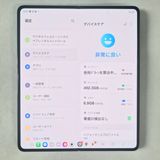 Galaxy Z FOLD5 512GB �֥�å� SIM�ե꡼