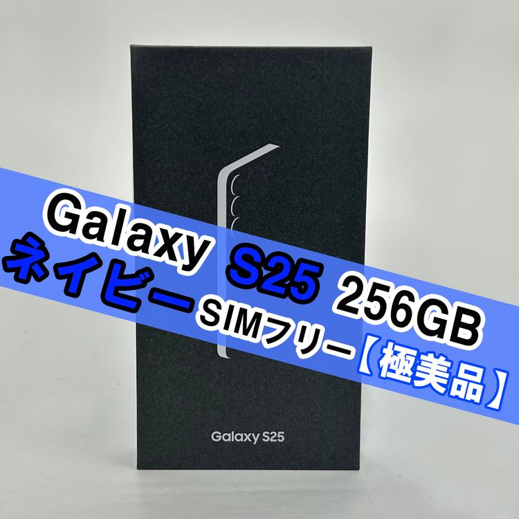 Galaxy S25 256GB �ͥ��ӡ� SIM�ե꡼ �ڶ����ʡ�