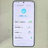 Galaxy S25 256GB �֥롼 SIM�ե꡼��A���