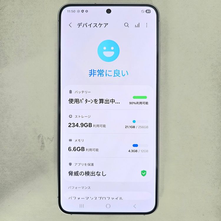 Galaxy S25 256GB �֥롼 SIM�ե꡼��A���