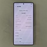 Galaxy S25 Ultra 512GB ���졼 SIM�ե꡼