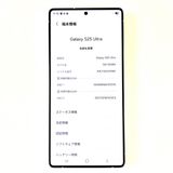 Galaxy S25 Ultra 512GB �ۥ磻��SIM �ե꡼��A��