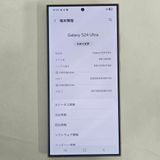 Galaxy S24 Ultra 256GB  SIMե꡼