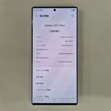 Galaxy S23 Ultra ���꡼�� 256GB SIM �ե꡼��A��