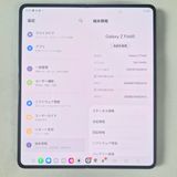 Galaxy Z FOLD5 512GB �֥�å� SIM�ե꡼