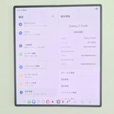 Galaxy Z FOLD6 512GB �ͥ��ӡ�SIM�ե꡼