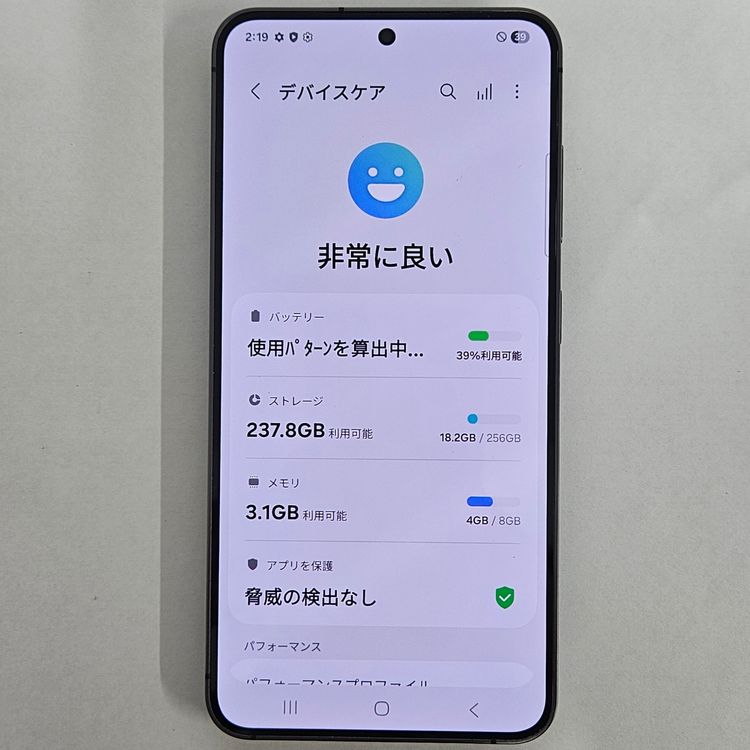 Galaxy S24 256GB ֥å SIMե꡼A