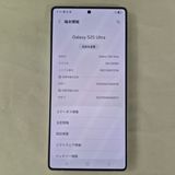 Galaxy S25 Ultra 256GB �֥롼 SIM�ե꡼��A��