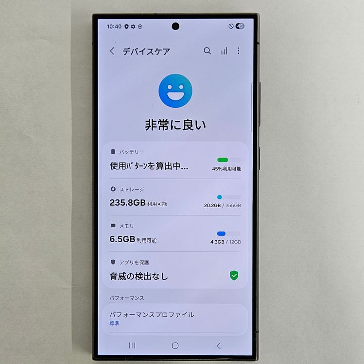 Galaxy S24 Ultra 256GB �֥�å� SIM�ե꡼��A���