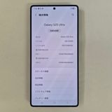 Galaxy S25 Ultra 512GB �����åȥ֥�å� SIM�ե꡼