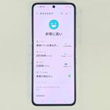 Galaxy Z FLIP5 256GB �ߥ�� SIM�ե꡼