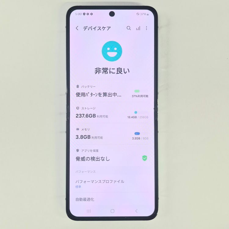 Galaxy Z FLIP5 256GB �ߥ�� SIM�ե꡼