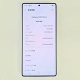 Galaxy S25 Ultra 256GB �֥롼 SIM�ե꡼��A��