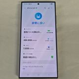 Galaxy S24 ULTRA 512GB ���졼 SIM�ե꡼