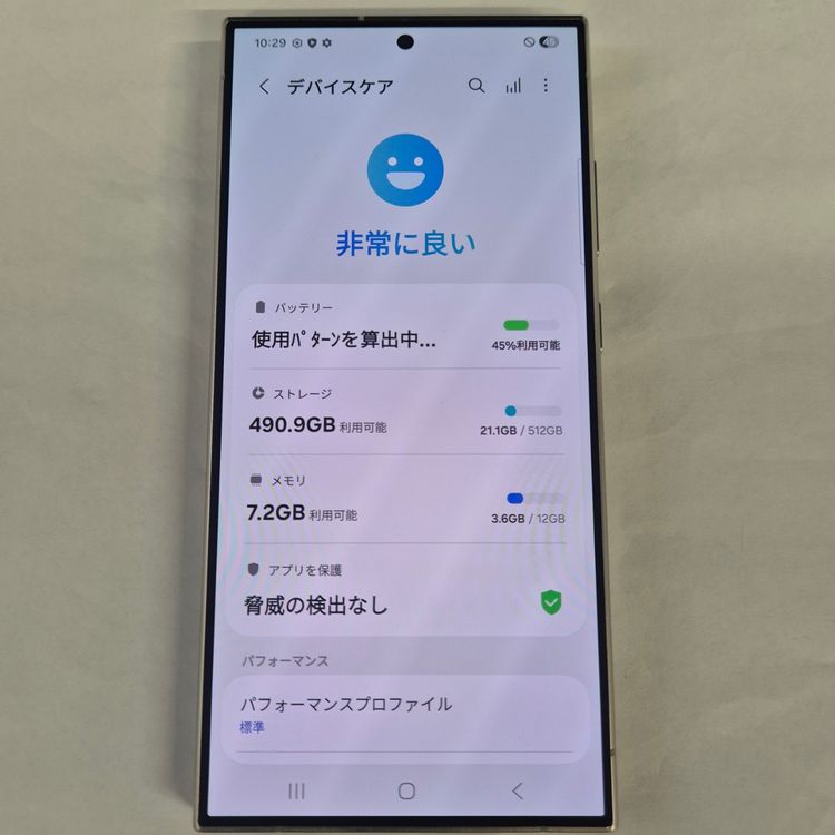 Galaxy S24 ULTRA 512GB ���졼 SIM�ե꡼