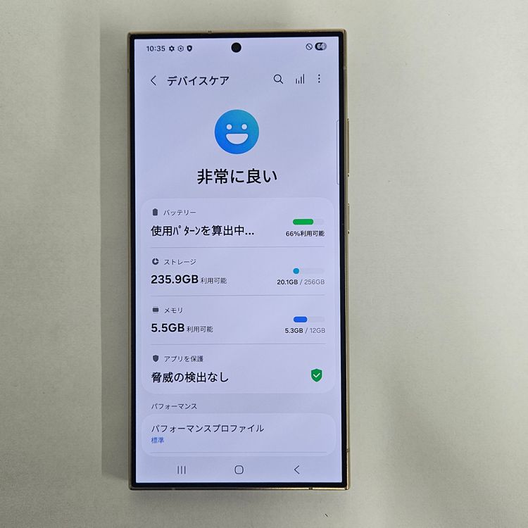 Galaxy S24 Ultra 256GB  SIMե꡼