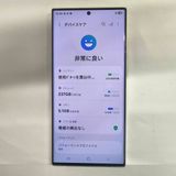 Galaxy S23 Ultra 256GB ꡼ SIMե꡼ʡ