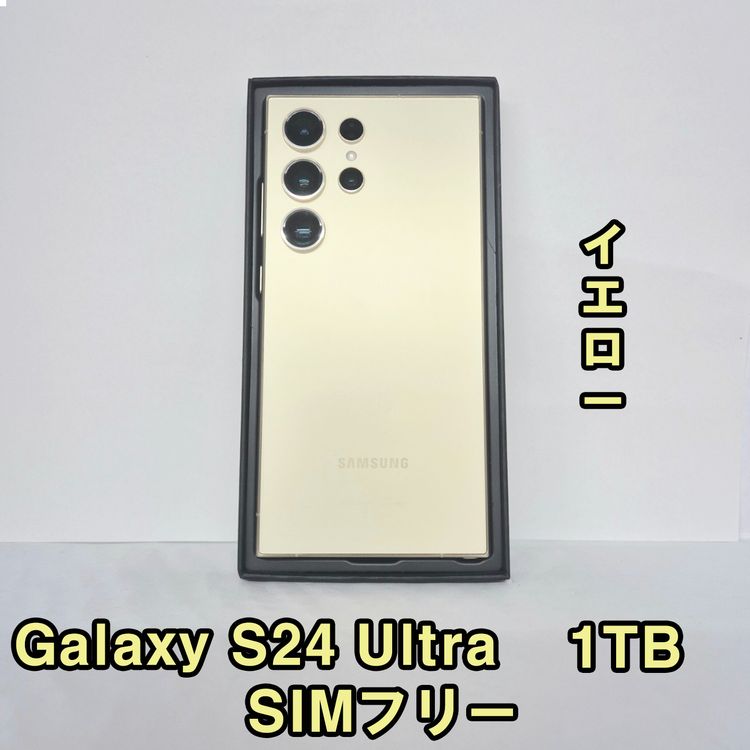 Galaxy S24 ULTRA 1TB �������� SIM�ե꡼