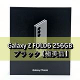 Galaxy Z FOLD6 256GB ֥å SIMե꡼ ڶʡ