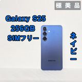 Galaxy S25 256GB �ͥ��ӡ� SIM�ե꡼�����ʡ�