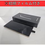 Galaxy S25 ULTRA 256GB �ۥ磻�� SIM�ե꡼ �ڶ����ʡ�