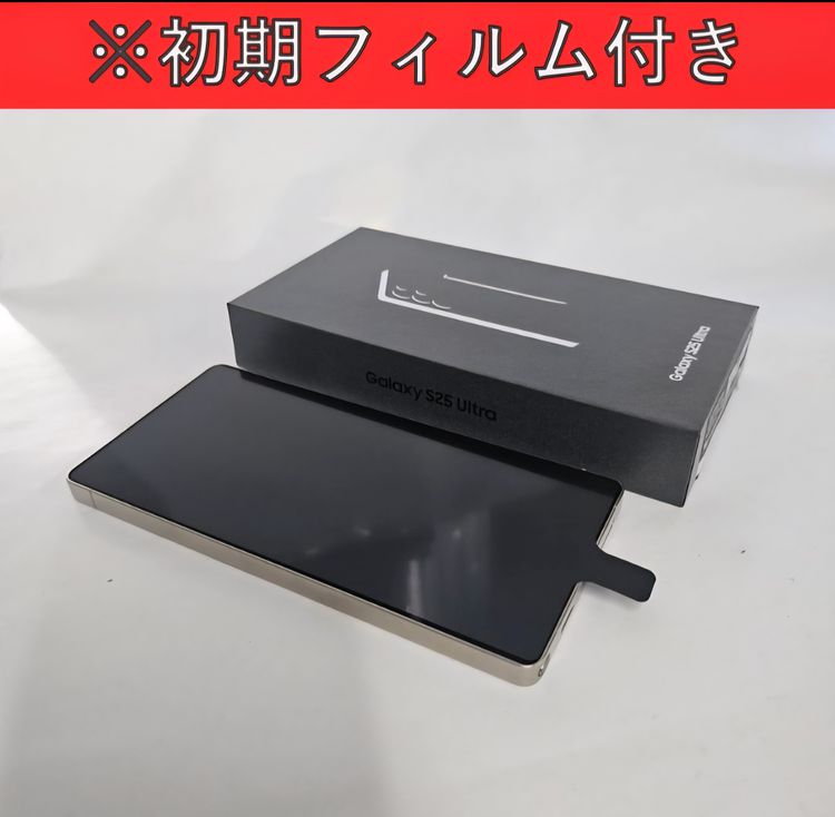 Galaxy S25 ULTRA 256GB �ۥ磻�� SIM�ե꡼ �ڶ����ʡ�