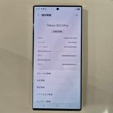 Galaxy S23 Ultra ���꡼�� 256GB SIM �ե꡼